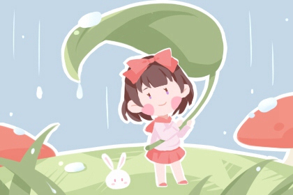 今日日历_日历吉日大全_日历表2025日历